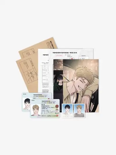 Hong Sil Quest Driving License Package