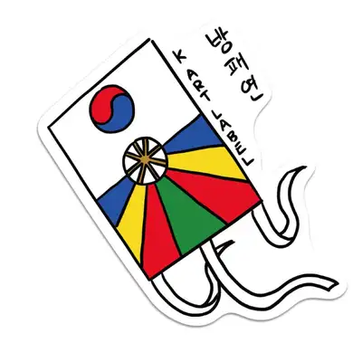 [K ART LABEL] K0136 Shield Kite