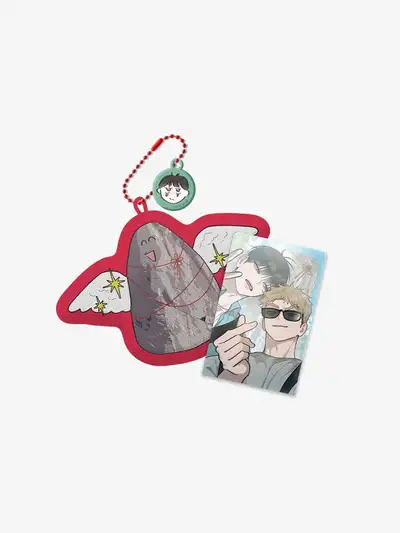 Hong Sil Quest Hong Sil Rock Cushion Keyring