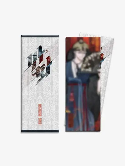 Sahwa Lenticular Card