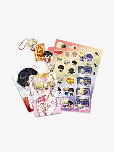Backstabbing Romance Love Talisman Package