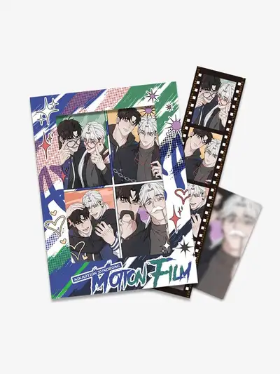 Min Motion Motion Film Package