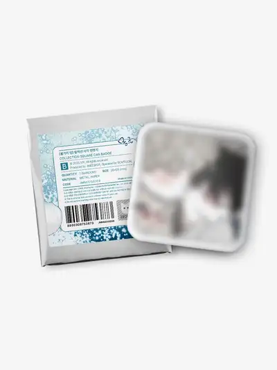 Waterside Night Collection Square Can Badge