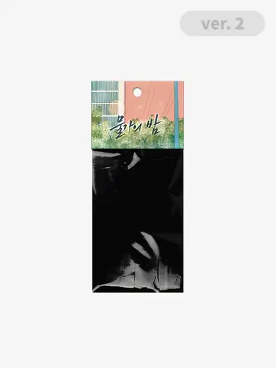 Night by the Water Collection Photocard ver. 2