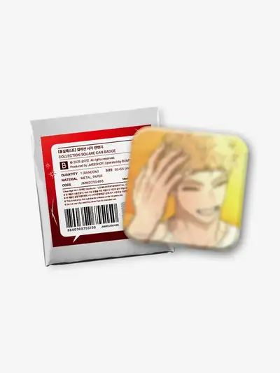 Hongsil Quest Collection Square Can Badge
