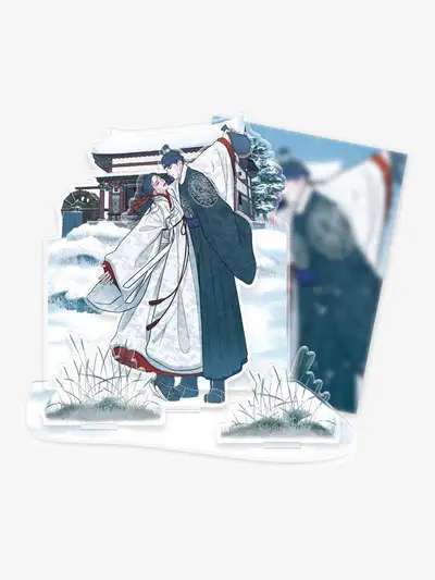 Descend, Barame Acrylic Stand