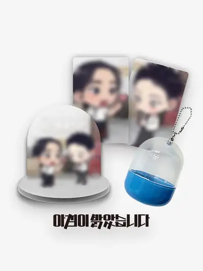 Morning Has Broken Capsule Acrylic Stand