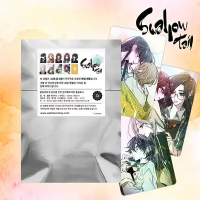 [Swallowtail] Webtoon Random Photocard 10 Types Vol.2｜CardTech