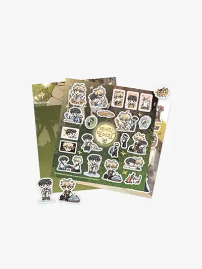 The Road Where Forsythias Fall SD Sticker Set