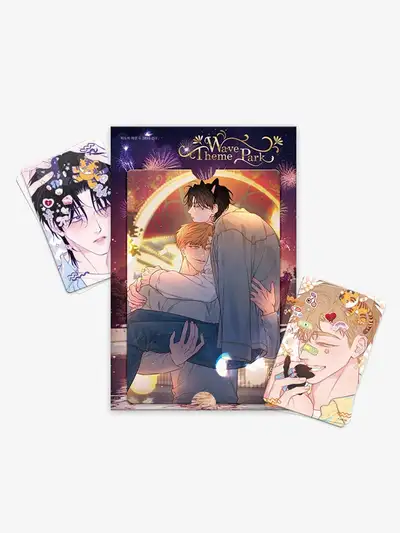 Wave Shore Lenticular Package