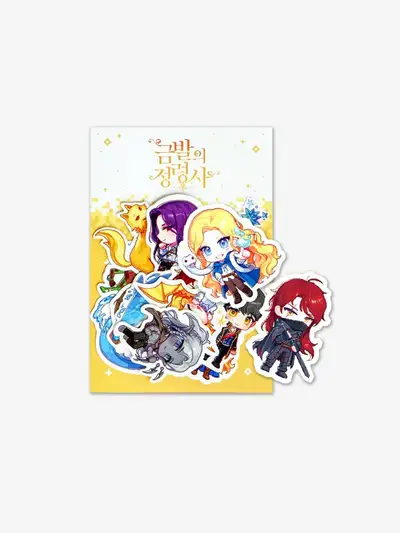 Blonde Spiritist Removable Sticker Set