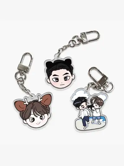 Limited Run Collection Keyring