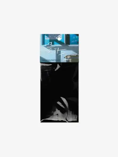 Cloud Collection Photocard