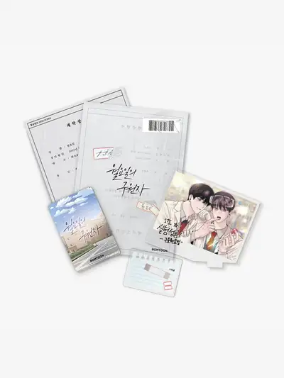 Savior of Monday Acrylic Stand Package