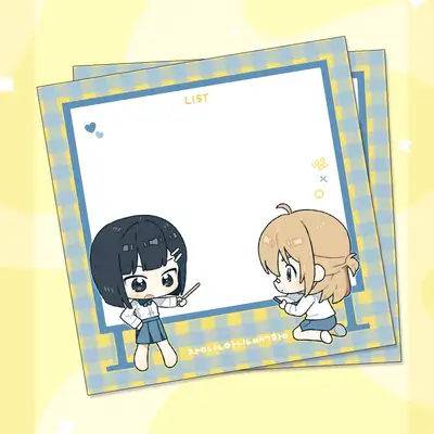 No Joke Lily Webtoon Sticky Memo Pad 95X95mm Single Type | Webtoon Goods