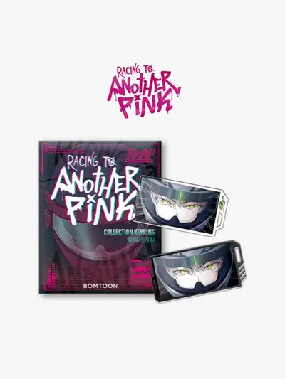 Another Pink Theme Collection Keyring