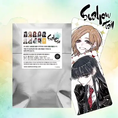 [Swallowtail] Webtoon Random Photocard 10 Types Vol.1 | CardTek