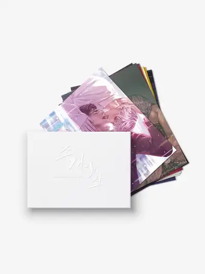 Shell Boy Mini Poster Set