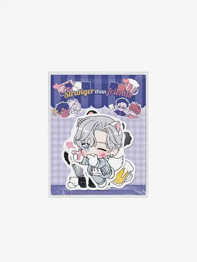 Worse Than Others SD Removable Sticker