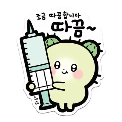[K ART LABEL] K0121 Cactus