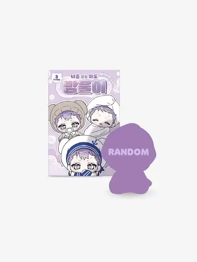Waves Looking for You Bangul Random Mini Figure Single