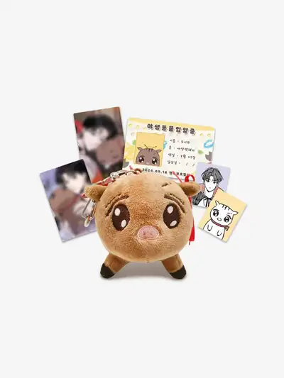 1995 Youth Report Dosira Doll Keyring Package