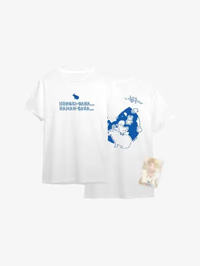 Hongsil Quest Honggibare T-shirt