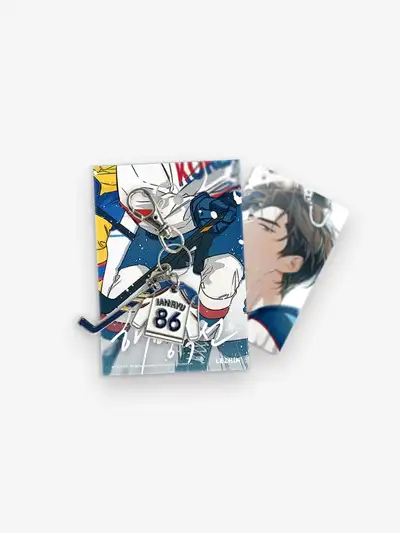 Thawing Curve No.86 Keyring Package