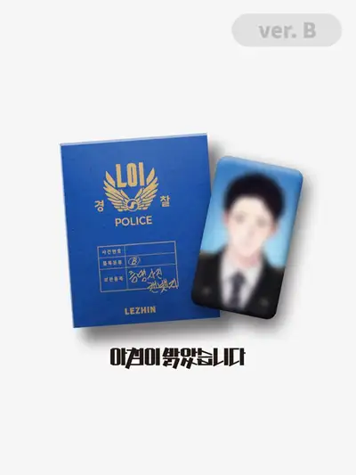 The Morning Has Brightened Identification Photo Can Badge ver.B