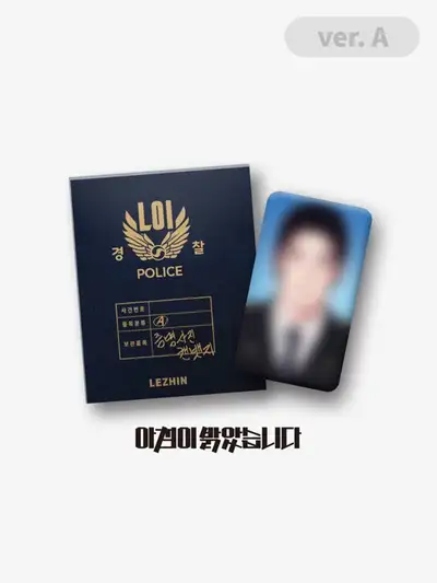 Morning has Broken ID Photo Can Badge ver.A