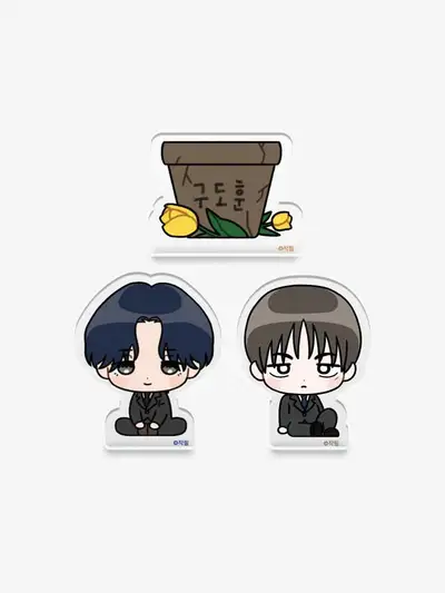Yuone Bulbyeon Potted Plant Acrylic Block