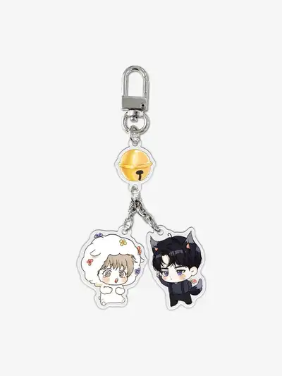 Lust Yang Mi-eum and Neuk Ji-tae Keyring
