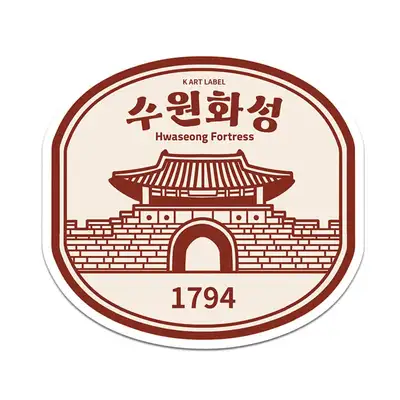 [K ART LABEL] K0103 Suwon Hwaseong