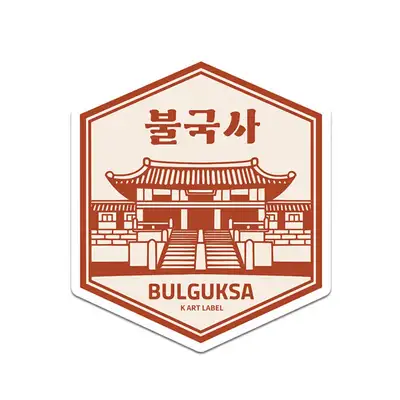[K ART LABEL] K0099 Bulguksa