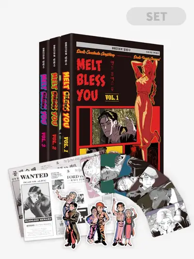 Melt Bless You [Book] Volumes 1-3 Limited Set