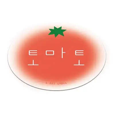 [K ART LABEL] K0089 Tomato