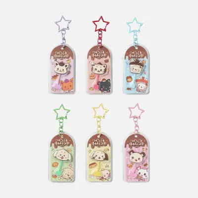 2026 NCT WISH [WISH BAKERY] POP-UP Chocolate Keyring