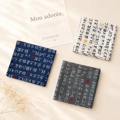 Premium Traditional Gauze Handkerchief & Neck Scarf (Hangul Design) Domestic Linen Handkerchief Women's Hiking