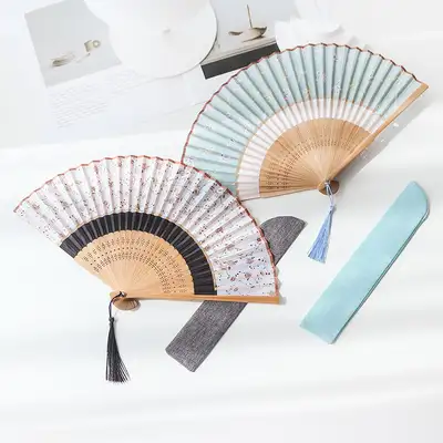 (Gift Set) Two-Tier Perforated Silk Folding Fan with Leaf Pattern (P) + Cotton Fan Case