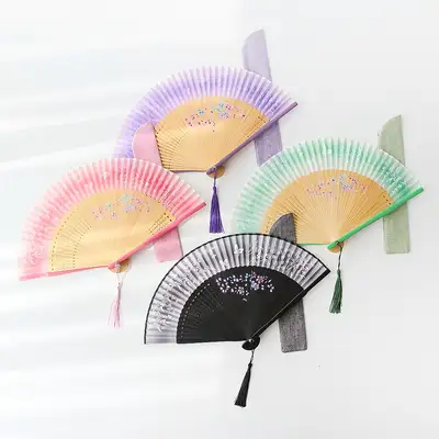 (Gift Set) Wildflower Butterfly Folding Fan (P) + Cotton Fan Pouch