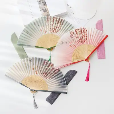 (Gift Set) Moon Flower Perforated Coated Bamboo Folding Fan (P) + Cotton Fan Pouch