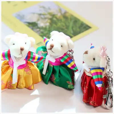 [Gift for Foreigners] Bear Doll Hanbok Color-Striped Phone Charm Traditional Keyring Mobile Phone Strap Korean Souvenir Traditional Craft