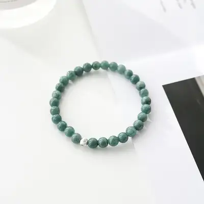 A Grade Celadon Jade Silver Aurora Ball Gemstone Bracelet 6mm