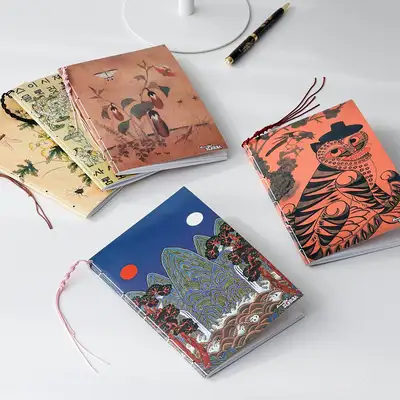 Traditional Knot Memo Notepad