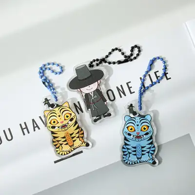 Traditional Keyring & Bag Charm C (Select Option)