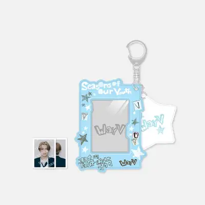 WayV 2026 SM ARTIST SEASON'S GREETINGS PHOTO HOLDER SET
