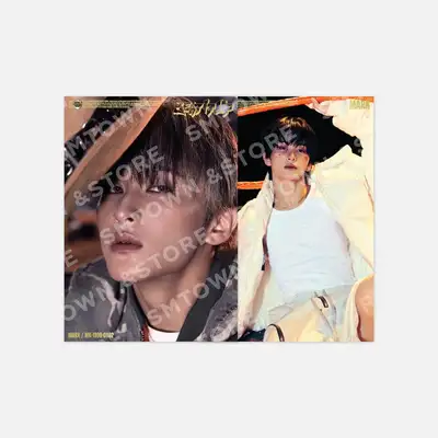 NCT DREAM Beat It Up - A4 POSTER SET