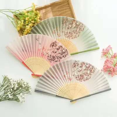 月花打孔涂层竹制折叠扇(P)