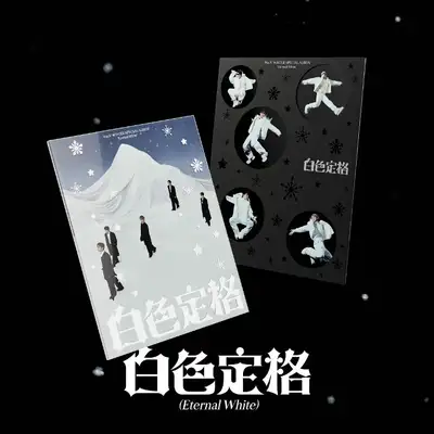 WayV Winter Special Album [Eternal White] (Photo Book Ver.)