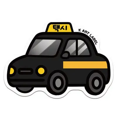 [K ART LABEL] K0072 Black Taxi